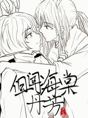 糖心饼干姐姐红黑大战